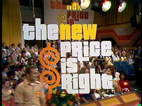 The Price Is Right Logos The Price Is Right Wiki Fandom