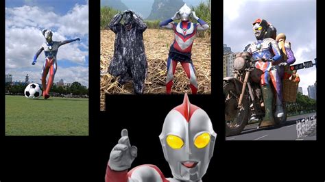 Ultraman Lucu Part 30 Ultraman Funny😁😄 Youtube
