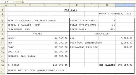 Simple Salary Slip Format In Excel Free Download Aslfancy