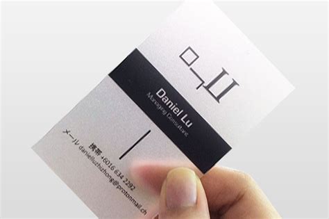 Unlike other traditional business card materials, our 20 pt. Frosted Transparent Plastic Business Card | businesscard.my