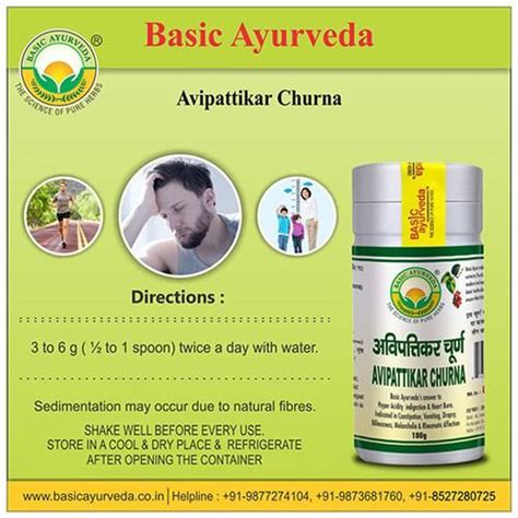 Buy Basic Ayurveda Avipattikar Churna Loss Of Appetite Abdomen Pain