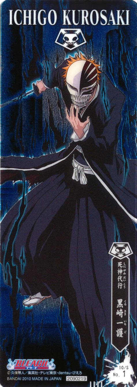 Hollow Ichigo Kurosaki Ichigo Page 8 Of 14 Zerochan Anime Image Board