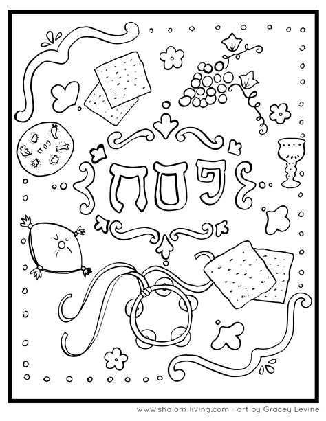 Free printable peach coloring pages and download free peach coloring pages. Passover Coloring Pages! | Coloring pages, Love coloring ...