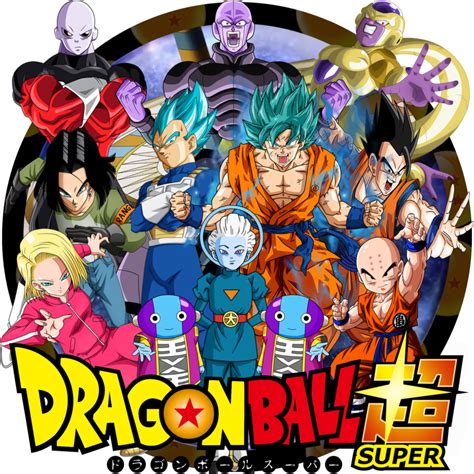 Dragon Ball Super By Arkiondemon On Deviantart Anime Dragon Ball