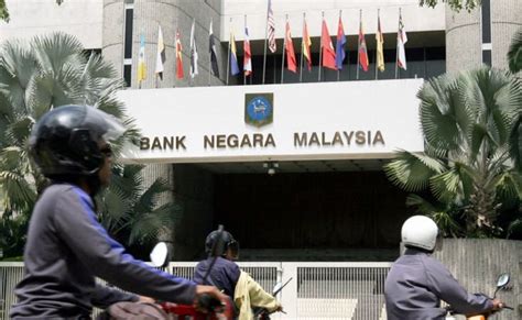 According to bank negara, the cumulative 125 basis points reduction in the opr for the year so far will continue to provide stimulus to the economy. BNM OPR Bank Negara Malaysia. Sejarah Naik Turun Kadar?