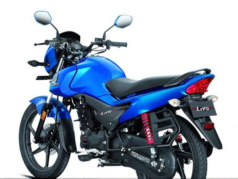 Drum bs vi | disc bs vi. Honda Livo | Honda Livo price | Livo reviews | Vicky.in