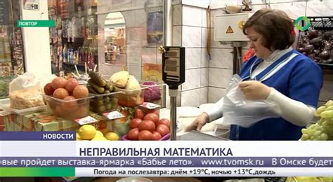 Новости плюс с Натальей Кузнецовой - YouTube