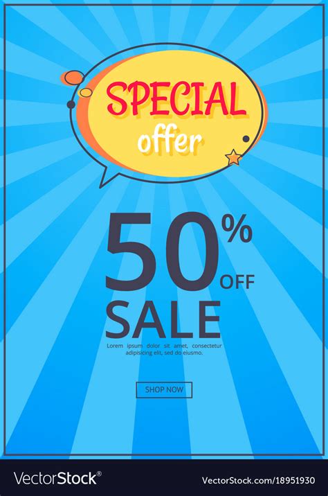 Special Offer Sale Advertisement 50 Off Poster Vector Image