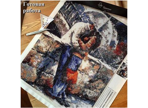 Посмотрите больше идей на темы «картины, художники, женская живопись». Алмазная вышивка «Романтическая прогулка под дождем ...