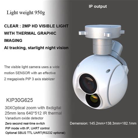 Dual Light Ip Output 213mp 30x Optical Zoom With 8xdigital Zoom 640