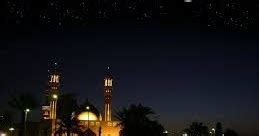 Adapun penamaan surat ini dengan al qadr, karena surat ini menerangkan. Isi Kandungan Surah Al-Qadar | AisyAbdullah