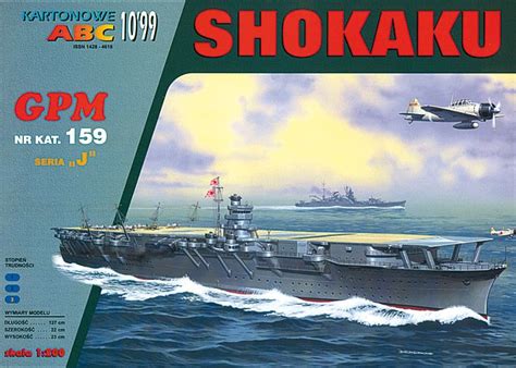 Japanese Aircraft Carrier Shokaku Fentens Papermodels