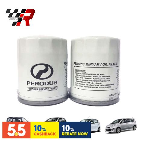 Oil Filter Perodua Myvi Kancil Kenari Kelisa Alza Viva Geuine Parts