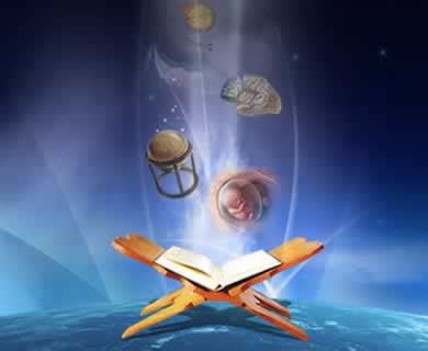 Kemukjizatan Al Qur An Dalam Bidang Astronomi