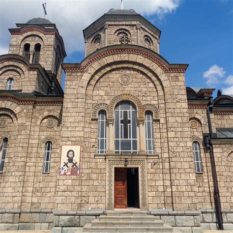 Crkva Svetih Apostola Petra I Pavla Banja Koviljaca Ce Quil Faut Savoir