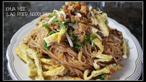 How To Make Khua Mee Lao Fried Noodles House Of X Tia Laofood Laos Youtube