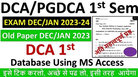 Dca Old Question Paper 2022 Database Using Ms Access Ms Access Dca