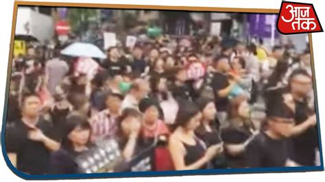 शिवानी का नया हंगामा @ तेरी चन्द्रमा सी शान @ new shivani dance video @. Aaj Tak LIVE From Hong Kong: प्रदर्शनकारियों ने तेज किया ...