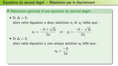 C06E04 Equations du second degré Résolution par discriminant YouTube