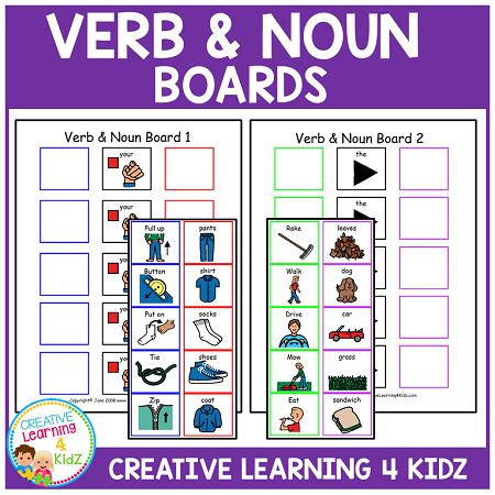 Links a noun to another word. Verb & Noun Sentence Boards ~Digital Download~