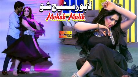 Yaar Chahiday Mehak Malik Dance Performance Remix Song 2023 Youtube