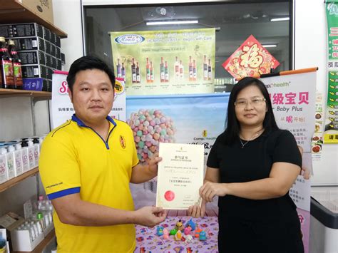 Purchase the yin woh tong medical supplies sdn bhd report to view the information. COMPO HEALTH DEALERS 康宝代理 - Our Dealers