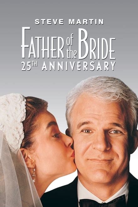 Father Of The Bride 1991 Posters — The Movie Database Tmdb