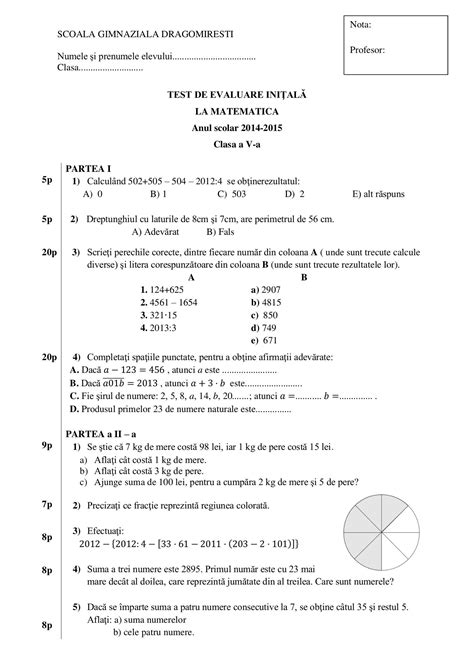Test Matematica Clasa 7 Asjdha