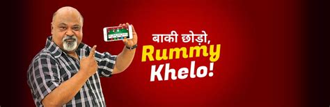 On khelplay rummy, the cash prize pool of all the tournaments is over rs. 4 Things you need to know about Cash Rummy Games