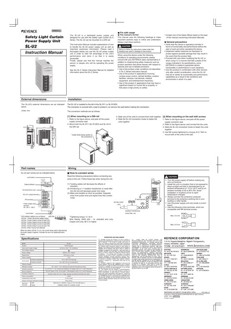 Keyence Sl U2 User Manual 2 Pages