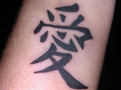 Details 74 Japanese Kanji Tattoos Best Thtantai2