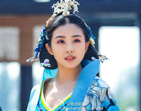A prophecy foretold that victory goes to the one who has the priestess' blessing. Youthful cast & gorgeous costumes for Princess of Lan Ling ...