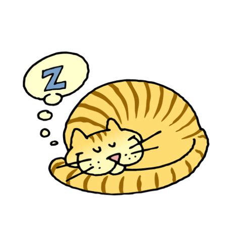 Sleeping Cat Clipart Clip Art Library