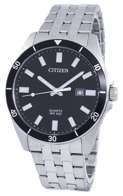 Шарикоподшипниковская, д.11 с 1 (офис). Citizen Analog Quartz BI5050-54E Men's Watch