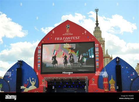 moscow russia june 20 fifa fan fest world cup 2018 in moscow on june 20 2018 credit