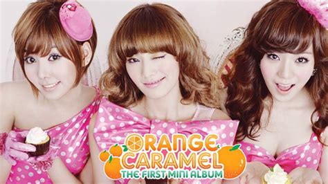 Orange Caramel 오렌지캬라멜 마법소녀 Magic Girl ♡ The First Mini Album