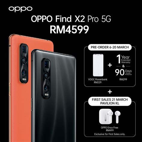 I ordered oppo find x2 pro and using it yet for 3 weeks. OPPO Find X2 Pro 5G 预购+首销送超值好礼!