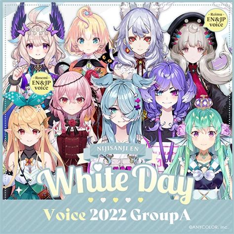 Nijisanji En White Day Voice 2022 Group A Elirafinanapomurosemi