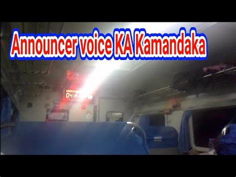 Announcer voice-Kereta Api Kamandaka - YouTube