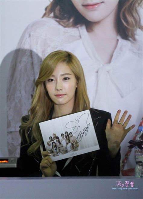 Girls Generation Snsd Taeyeon Fan Meeting Kpopstarz