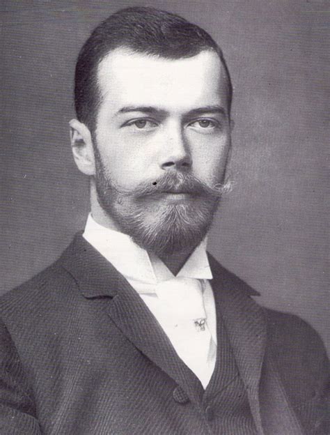 Nicholas Romanov 1893 Tsar Nicholas Ii Tsar Nicholas Last Emperor