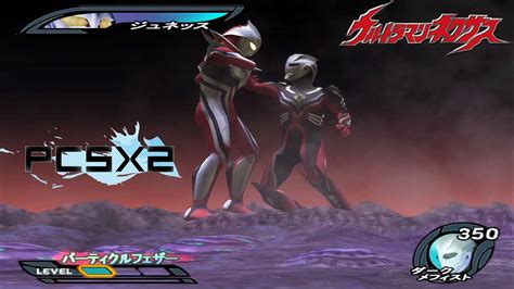 Ultraman Nexus Ps2 Gameplay 1080p Hd Pcsx2 Yntt Episode 12
