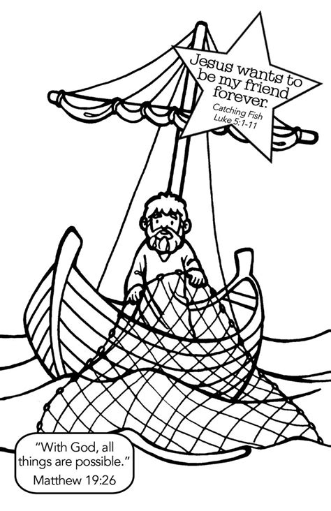 Each has a simple christian theme in simple words for precshool aged children. "The Disciples Catch Fish" (Luke 5:1-11) | Coloring Pages ...