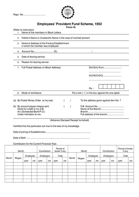 Epf Registration Form For Employee Epf Form 11 Is Used For The