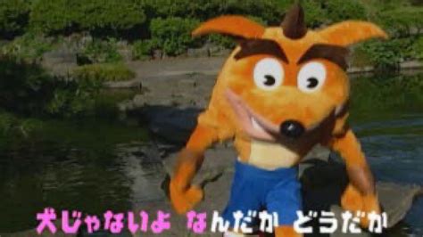 Crash Bandicoot 2 Ps1 Japanese Hidden Cutscene Youtube