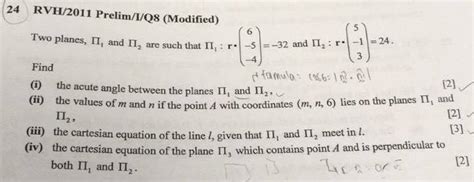 Кимры, талдом, дубна, конаково, тверь, торжок, дмитров, вербилки, запрудня. RVHS 2011 H2 Math Vectors • JC-MATH TUITION
