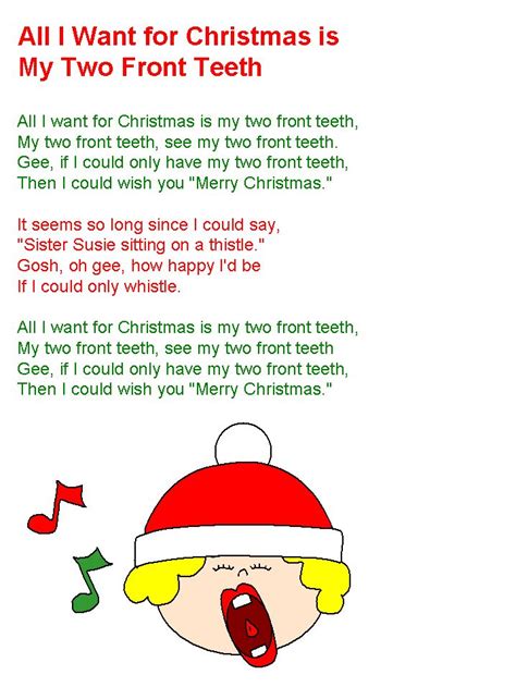 Printable All I Want For Christmas Is My Two Front Teeth Lyrics Christmas Carols Lyrics