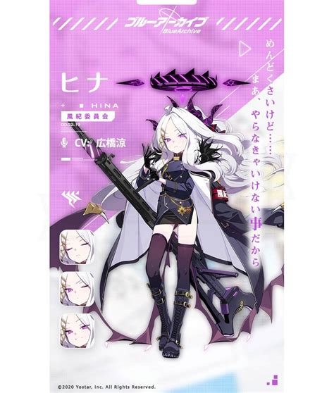 Nisa ダンジョンrpgバンドル を購入する バンドル (?) 14 アイテムを同梱： ルフランの地下迷宮と魔女ノ旅団, 剣の街の異邦人 ～. 「ブルーアーカイブ」ミリタリー×学園×ケモミミが楽しめる ...