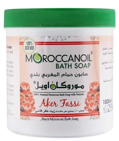 Moroccan Oil Bath Soap With Aker Fassi Oil 250 Ml صيدليةكوم