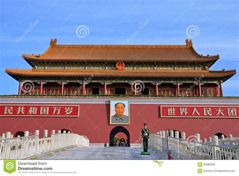 China said the tiananmen square massacre left 241 dead. Tiananmen editorial stock image. Image of gate, beijing ...